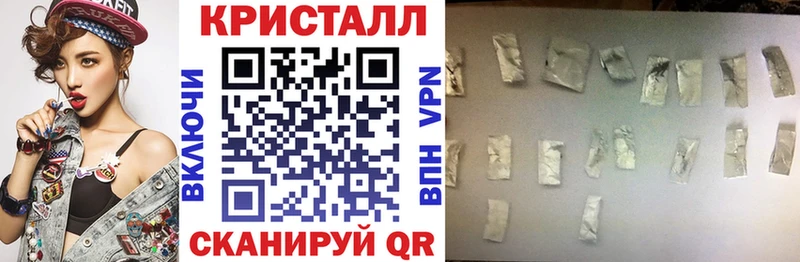 АМФ Premium Рыльск