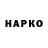 Метадон VHQ Canbi misic