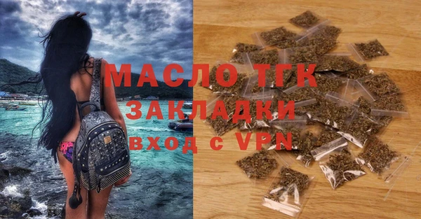 крисы Переславль-Залесский