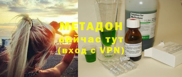 индика Абинск