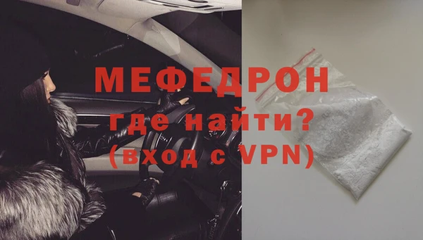 гашишное масло Пестово