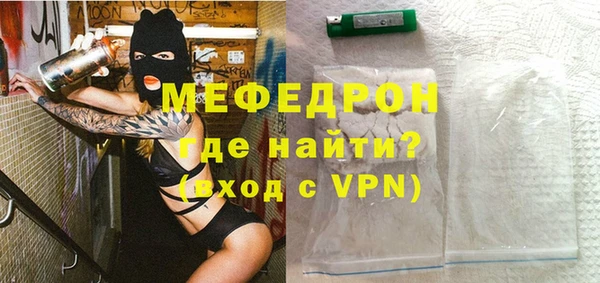 гашишное масло Пестово