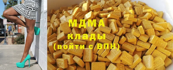 крисы Переславль-Залесский