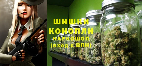 меф Абдулино