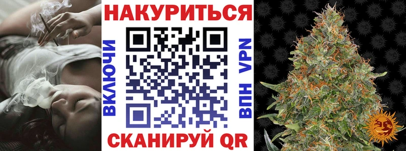 Конопля семена  KRAKEN как войти  Рыльск 
